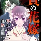 71v8DqBwDRL._AC_UY427_FMwebp_QL65_