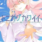 71vVhSqYDPL._AC_UY427_FMwebp_QL65_