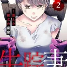 71xkrBT4IPL._AC_UY427_FMwebp_QL65_