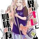 81-KJzeZaDL._AC_UY427_FMwebp_QL65_