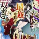 81-jP1YilHL._AC_UY427_FMwebp_QL65_