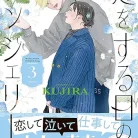 810UoEzS8TL._AC_UL480_FMwebp_QL65_