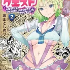 8117Cbn264L._AC_UY427_FMwebp_QL65_