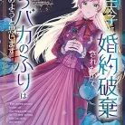 811kgxpzqvL._AC_UY427_FMwebp_QL65_