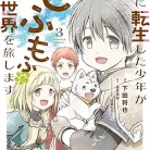 811niO4GDtL._AC_UY427_FMwebp_QL65_