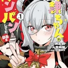 812Xr5ML7TL._AC_UL480_FMwebp_QL65_