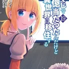 812jntANIgL._AC_UY427_FMwebp_QL65_