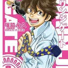 812n8VeJdHL._AC_UY427_FMwebp_QL65_