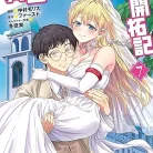 812qwBxsOtL._AC_UY427_FMwebp_QL65_