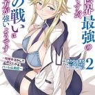 812rZfxSn4L._AC_UY418_