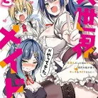 812vNE6dKNL._AC_UY427_FMwebp_QL65_