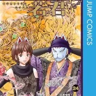 813G96cHN4L._AC_UY427_FMwebp_QL65_