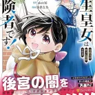 813U-ZnGsEL._AC_UL480_FMwebp_QL65_