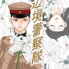 814GB1Tv-xL._AC_UY427_FMwebp_QL65_