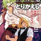 814zi5YKB6L._AC_UL480_FMwebp_QL65_