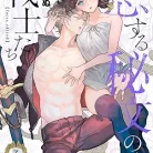 8157nhOxbkL._AC_UY427_FMwebp_QL65_