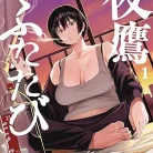 8158id3YLRL._AC_UY427_FMwebp_QL65_