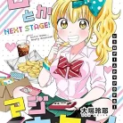 815QBilgjaL._AC_UY427_FMwebp_QL65_