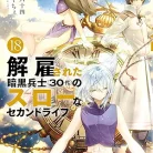 815QTij4Q-L._AC_UY427_FMwebp_QL65_