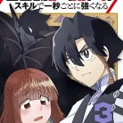 815vFEyKbjL._AC_UL480_FMwebp_QL65_