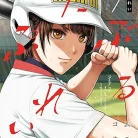 816A4nPOvhL._AC_UL480_FMwebp_QL65_