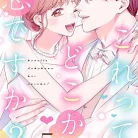 816ICRBc1XL._AC_UY427_FMwebp_QL65_