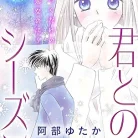 816R6RpRYnL._AC_UY427_FMwebp_QL65_