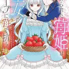 817nQdysML._AC_UY427_FMwebp_QL65_