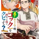 817pHVE0HGL._AC_UL480_FMwebp_QL65_