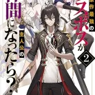 818PBZwmc3L._AC_UY427_FMwebp_QL65_