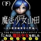 818sPVYEL-L._AC_UY427_FMwebp_QL65_