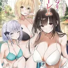 818tBLNEBlL._AC_UY427_FMwebp_QL65_