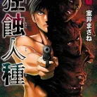 8190tM73OIL._AC_UY427_FMwebp_QL65_