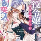 819BIIH84XL._AC_UY427_FMwebp_QL65_