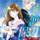 819eYzHMgWL._AC_UY427_FMwebp_QL65_