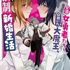 819kSigR71L._AC_UY427_FMwebp_QL65_