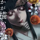 81ABFRkn-tL._AC_UY427_FMwebp_QL65_