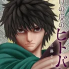 81AJngbhK3L._AC_UL480_FMwebp_QL65_