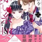 81AfqxdZ0uL._AC_UY427_FMwebp_QL65_