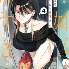 81AwTfRLVxL._AC_UY427_FMwebp_QL65_