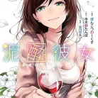 81BMy2V0xUL._AC_UY427_FMwebp_QL65_