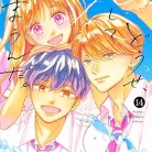 81BWLspZTaL._AC_UL480_FMwebp_QL65_