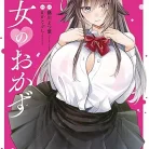 81BZuIWvC9L._AC_UL480_FMwebp_QL65_