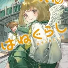 81BfWeuRx4L._AC_UY427_FMwebp_QL65_