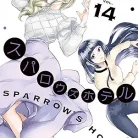 81C3H2mqUBL._AC_UY427_FMwebp_QL65_