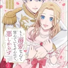 81CNncVb8jL._AC_UY427_FMwebp_QL65_