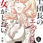 81CgiLTodmL._AC_UY427_FMwebp_QL65_