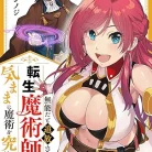 81CwAQkjmML._AC_UY427_FMwebp_QL65_