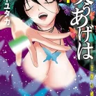 81DZK0GCAeL._AC_UY427_FMwebp_QL65_