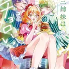 81DrTBgmHBL._AC_UY427_FMwebp_QL65_